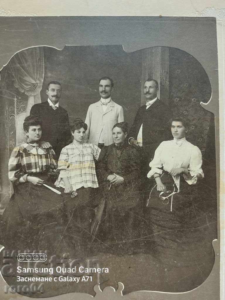 Auction SEVLIEVO - JUDGE - PROSECUTOR - 1908 Auction SEVLIEVO - JUDGE - PROSECUTOR - 1908