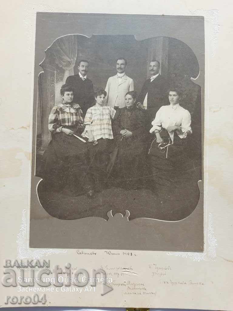 SEVLIEVO - JUDGE - PROSECUTOR - 1908 - 7 SEVLIEVO - JUDGE - PROSECUTOR - 1908 - 7