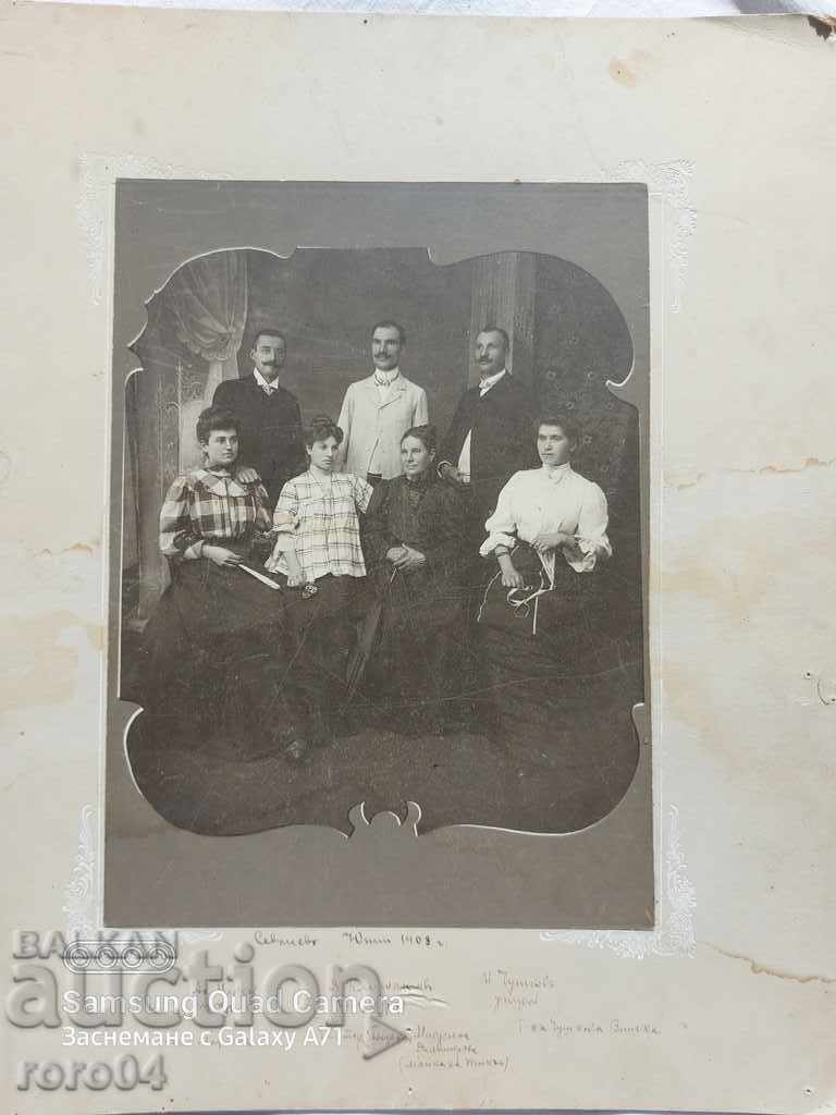 SEVLIEVO - JUDGE - PROSECUTOR - 1908