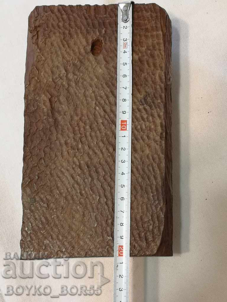 African Primitive Art Wood Carving Mahogany - 5 African Primitive Art Wood Carving Mahogany - 5