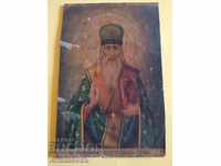 Icon Very old Lithograph of St. Spyridon Bishop