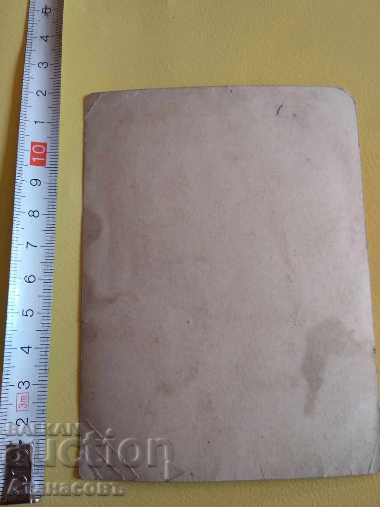 Old photo Factory Isis Novoseltsi with price 90.00 BGN | € 46.02 Old photo Factory Isis Novoseltsi with price 90.00 BGN | € 46.02