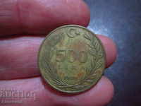 1989 Turkey 500 Liri