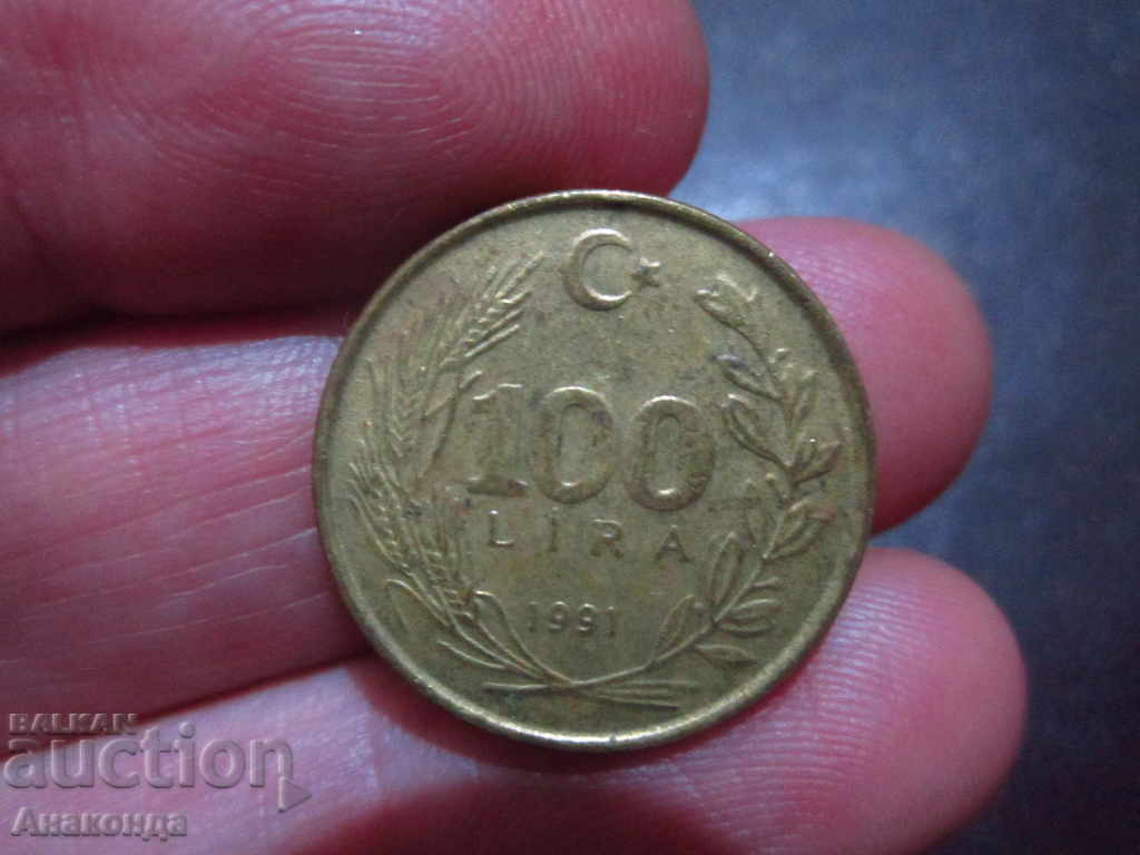 1991 Turkey 100 Liri