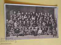 Παλιά φωτογραφία Συνεταιρισμός Εργατών Επόμενο Πλόβντιβ 1918