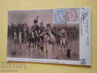 Καρτ ποστάλ Salon 1906 Chaperon (eugene) για τη Σόφια