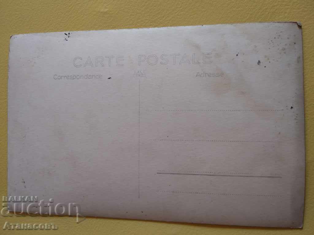 Postcard Monastery of the Transfiguration Photo Nankov Pop with price 40.00 BGN | € 20.45 Postcard Monastery of the Transfiguration Photo Nankov Pop with price 40.00 BGN | € 20.45