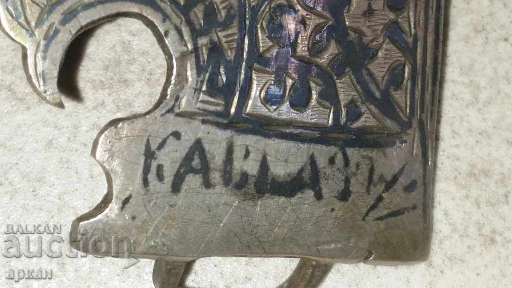 Cataramă din argint de înaltă probă cu email negru (nielo), secolul al XIX-lea - 5