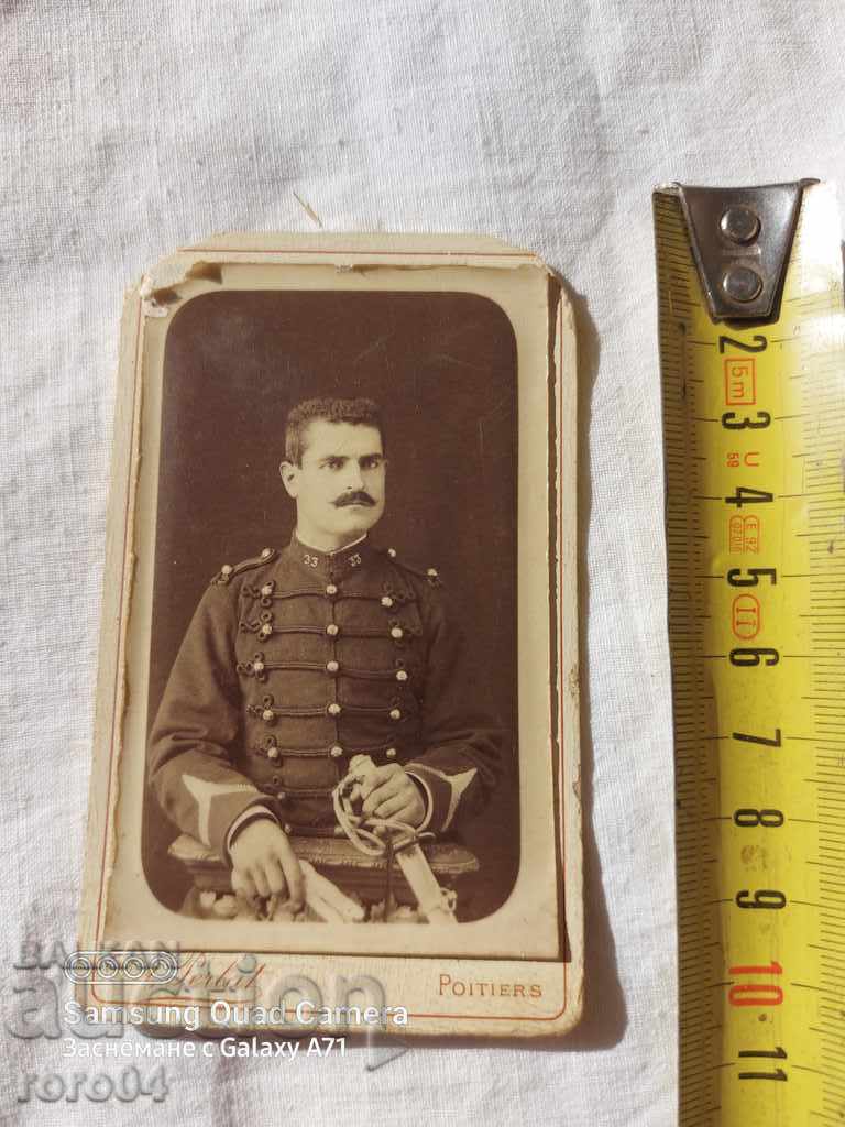 STAR PHOTOGRAPHY - CARD with price 19.99 BGN | € 10.22 STAR PHOTOGRAPHY - CARD with price 19.99 BGN | € 10.22