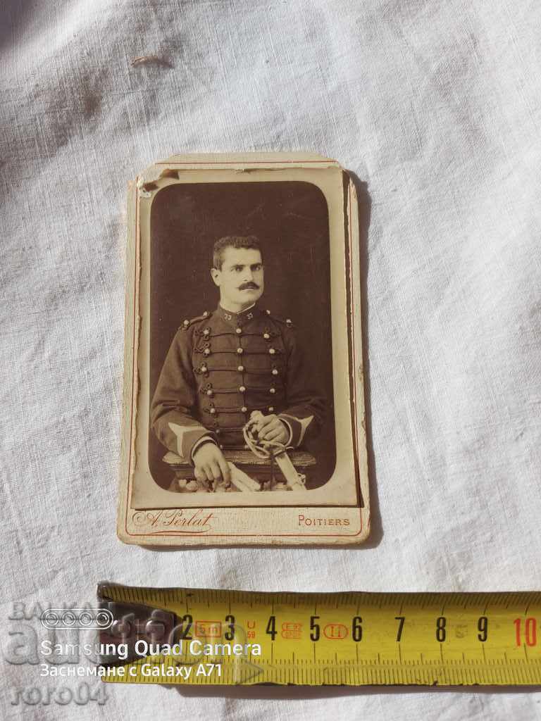 Auction STAR PHOTOGRAPHY - CARD Auction STAR PHOTOGRAPHY - CARD