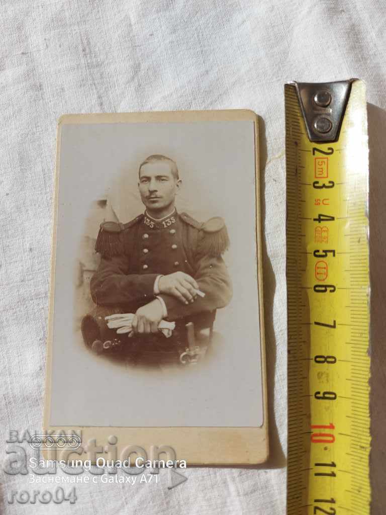 STAR PHOTOGRAPHY - CARD with price 19.99 BGN | € 10.22 STAR PHOTOGRAPHY - CARD with price 19.99 BGN | € 10.22