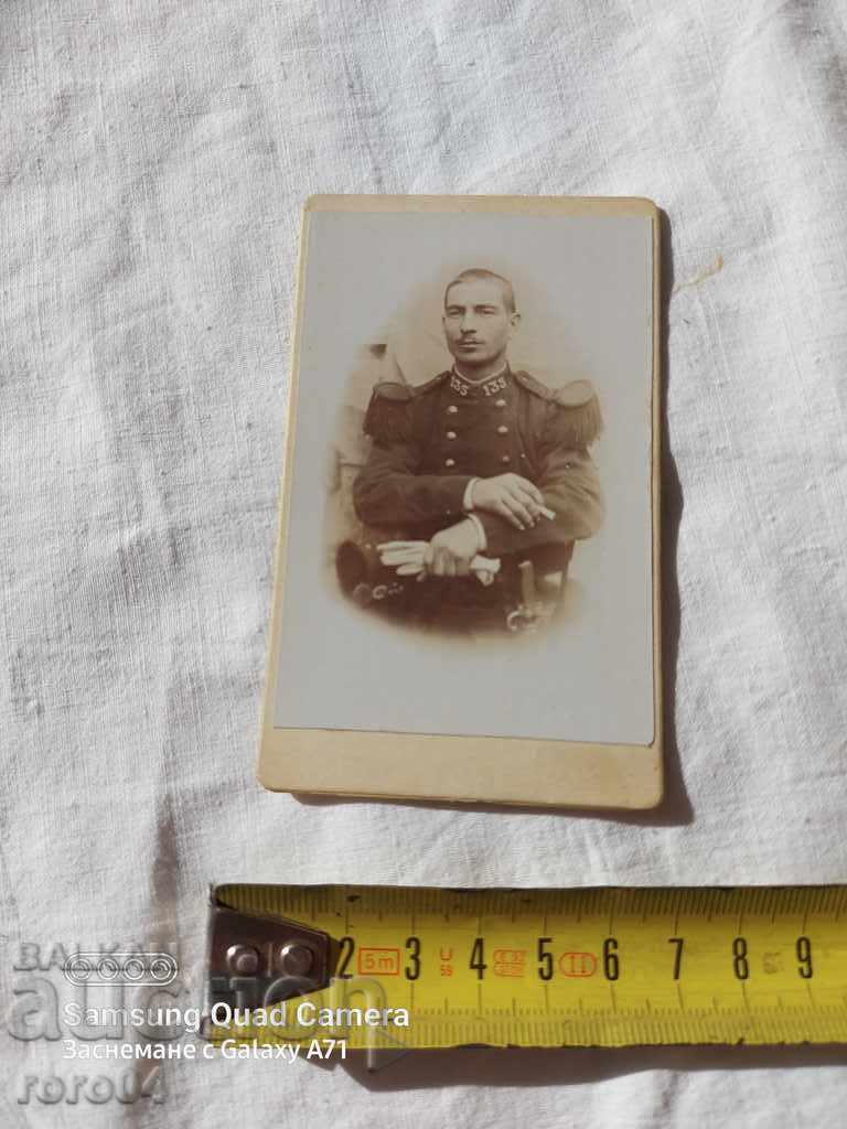 Licitație fotografii vechi - CARTON
