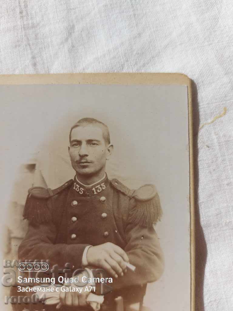 Livrarea fotografii vechi - CARTON