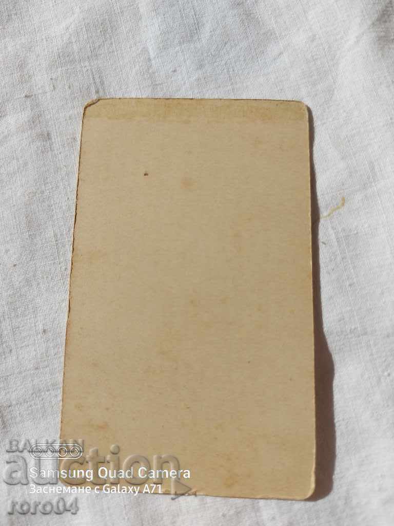 STAR PHOTOGRAPHY - CARD - 5 STAR PHOTOGRAPHY - CARD - 5