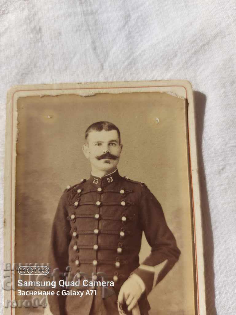 Delivery of STAR PHOTOGRAPHY - CARD