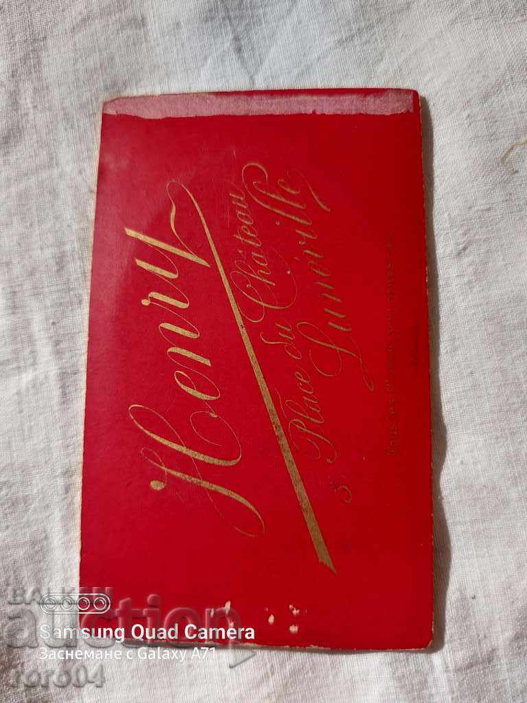 STAR PHOTOGRAPHY - CARD - 6 STAR PHOTOGRAPHY - CARD - 6