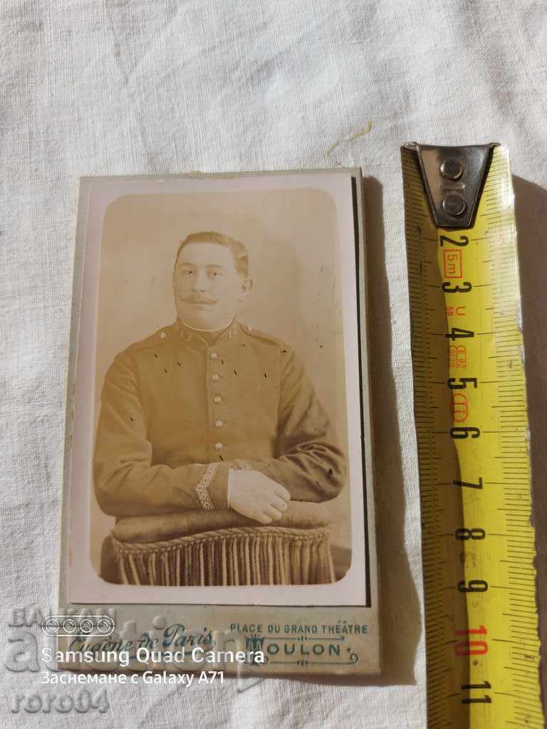 STAR PHOTOGRAPHY - CARD with price 19.99 BGN | € 10.22 STAR PHOTOGRAPHY - CARD with price 19.99 BGN | € 10.22