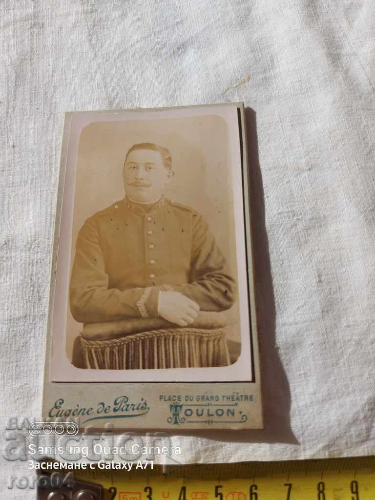 Auction STAR PHOTOGRAPHY - CARD Auction STAR PHOTOGRAPHY - CARD