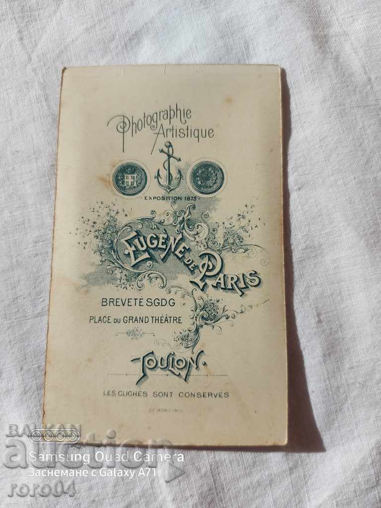 STAR PHOTOGRAPHY - CARD - 5 STAR PHOTOGRAPHY - CARD - 5