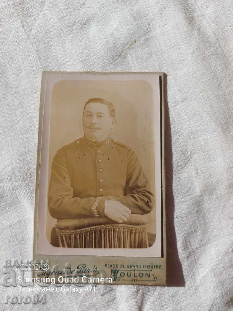 STAR PHOTOGRAPHY - CARD - 6 STAR PHOTOGRAPHY - CARD - 6