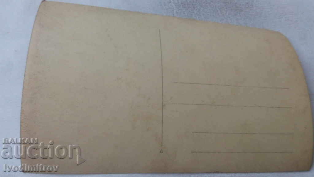 Photo Chief of Fire, Sea Captains and Civilians with price 6.35 BGN | € 3.25 Photo Chief of Fire, Sea Captains and Civilians with price 6.35 BGN | € 3.25