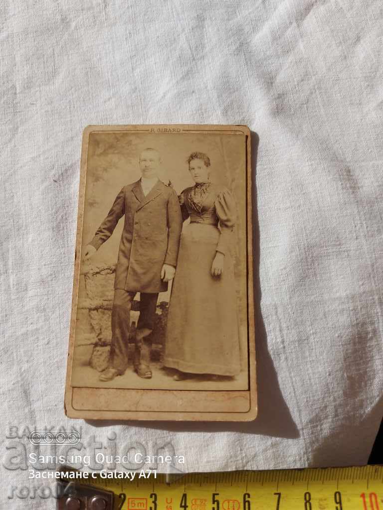 Auction STAR PHOTOGRAPHY - CARD Auction STAR PHOTOGRAPHY - CARD