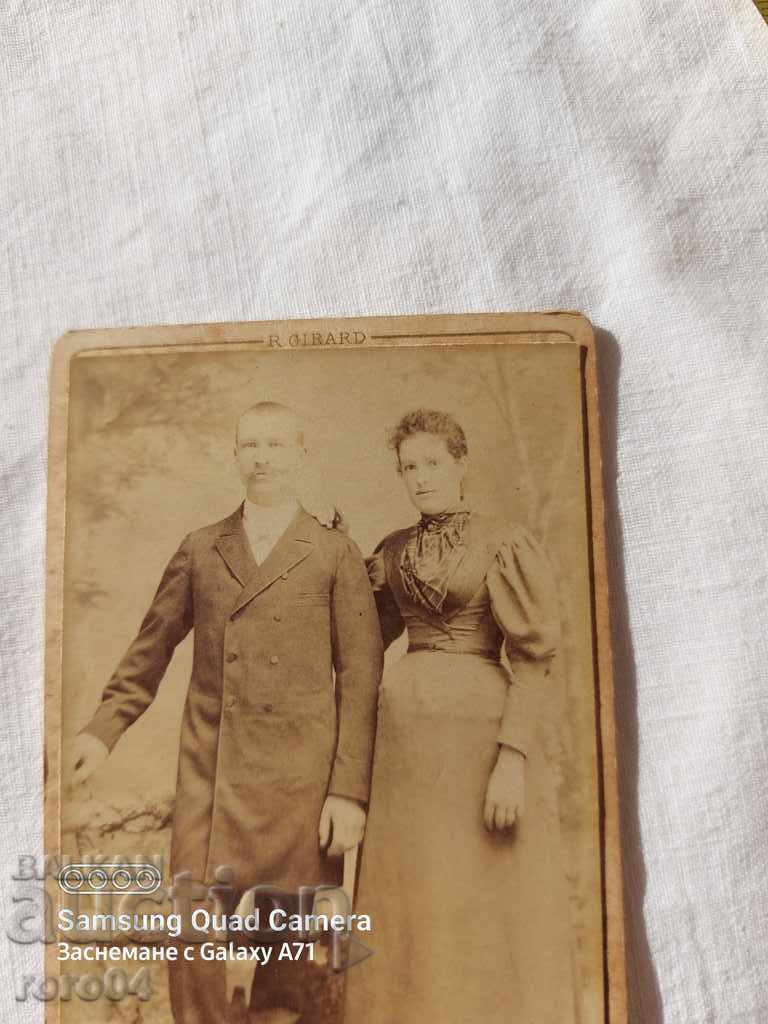 Delivery of STAR PHOTOGRAPHY - CARD Delivery of STAR PHOTOGRAPHY - CARD