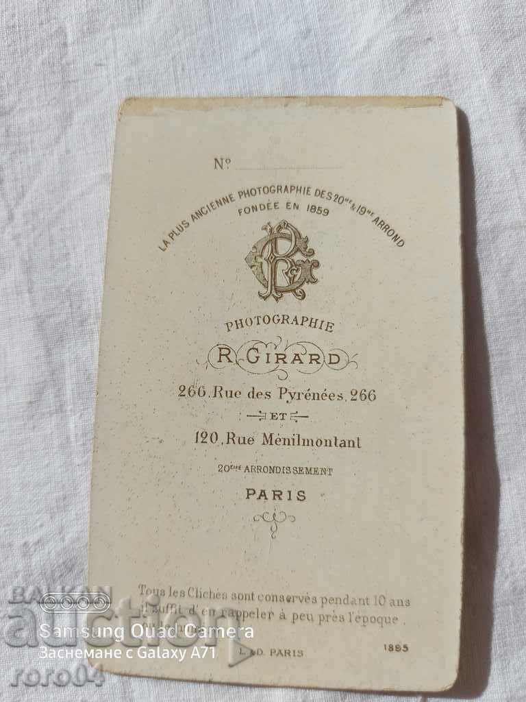 STAR PHOTOGRAPHY - CARD - 5 STAR PHOTOGRAPHY - CARD - 5