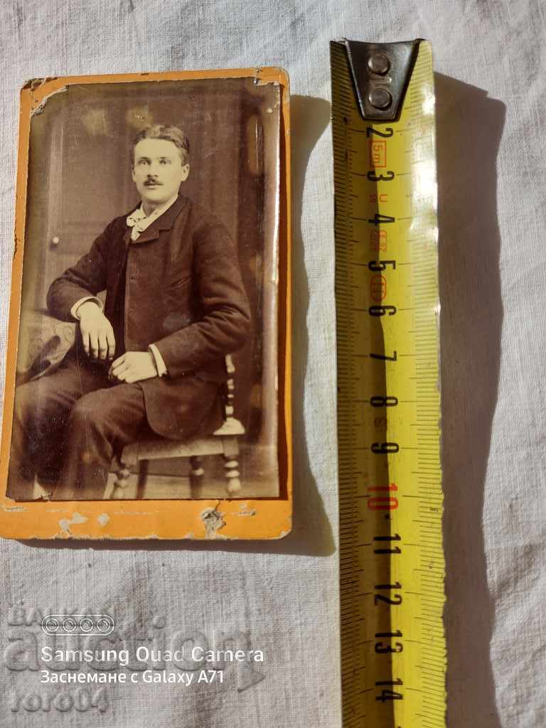 fotografii vechi - CARTON cu preț € 5.99 | 11.72 BGN