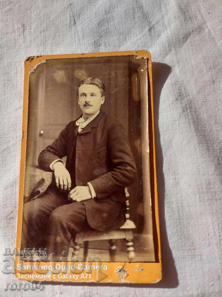Livrarea fotografii vechi - CARTON