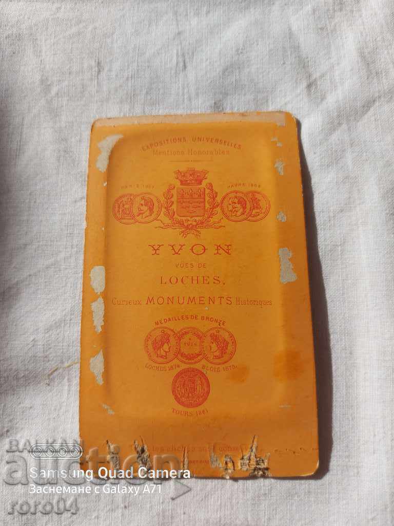 STAR PHOTOGRAPHY - CARD - 5 STAR PHOTOGRAPHY - CARD - 5