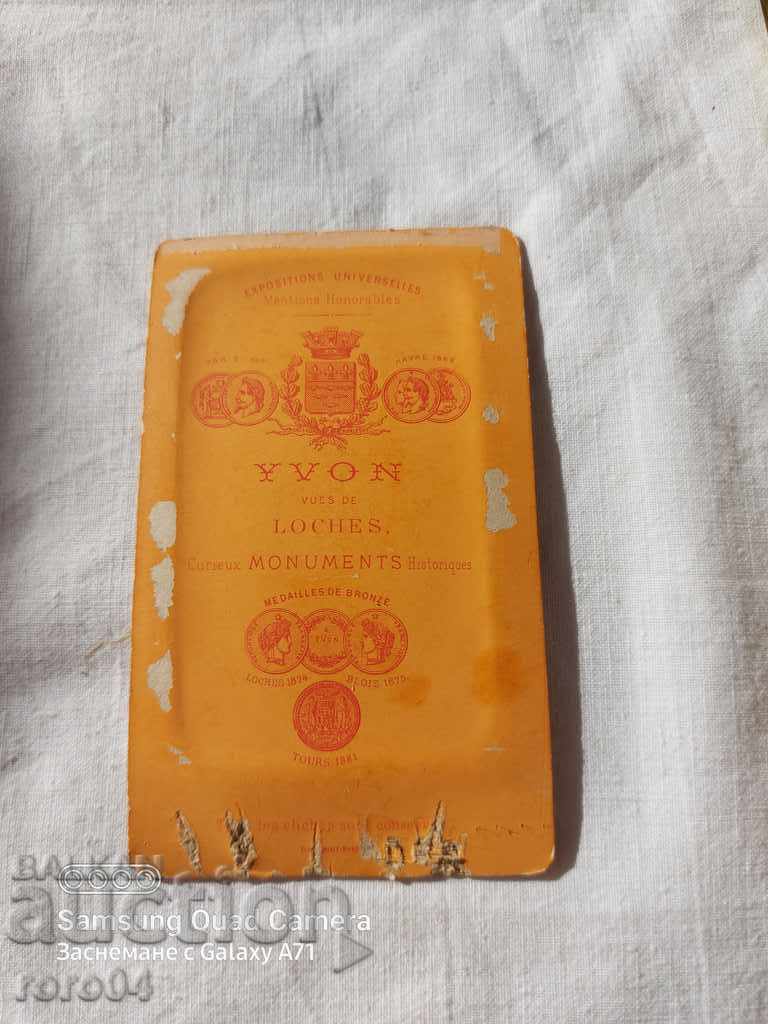 STAR PHOTOGRAPHY - CARD - 6 STAR PHOTOGRAPHY - CARD - 6