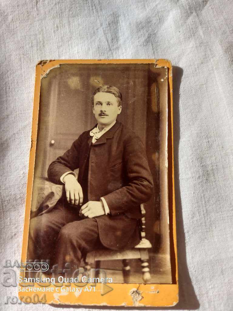 STAR PHOTOGRAPHY - CARD - 7 STAR PHOTOGRAPHY - CARD - 7