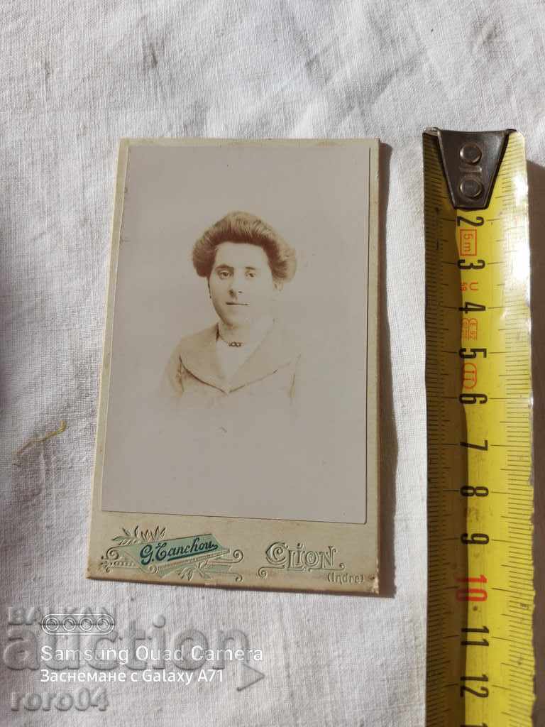 Licitație fotografii vechi - CARTON