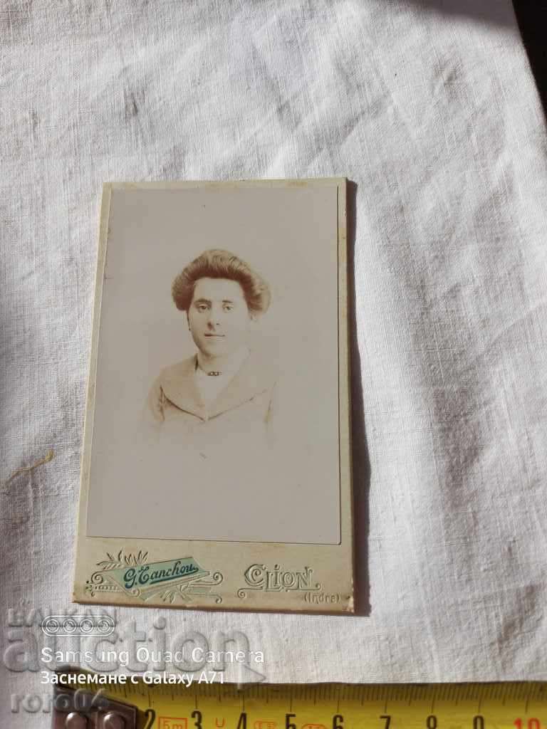 Delivery of STAR PHOTOGRAPHY - CARD Delivery of STAR PHOTOGRAPHY - CARD