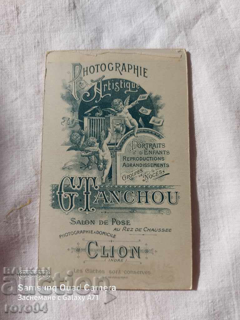 fotografii vechi - CARTON - 5