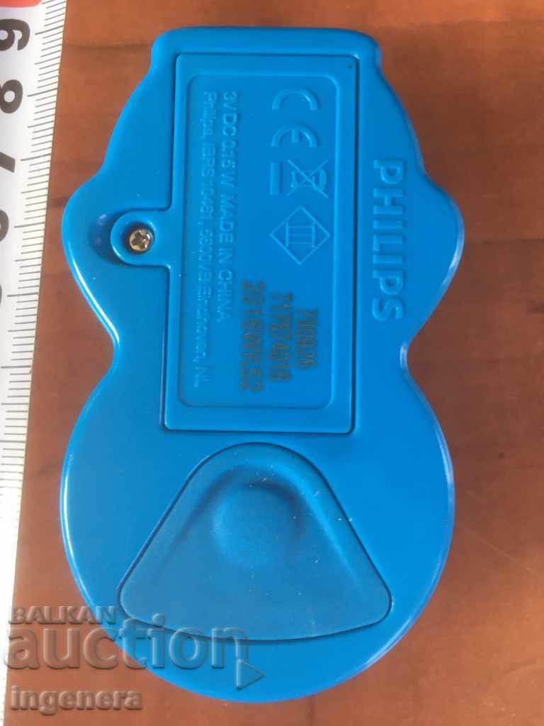 LAMP FLASHLIGHT LIGHT SPOTLIGHT with price 8.00 BGN | € 4.09 LAMP FLASHLIGHT LIGHT SPOTLIGHT with price 8.00 BGN | € 4.09