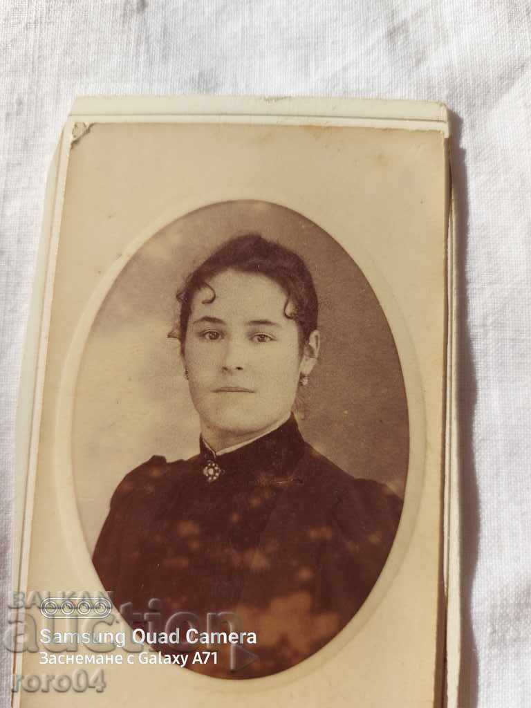 STAR PHOTOGRAPHY - CARD with price 8.99 BGN | € 4.60 STAR PHOTOGRAPHY - CARD with price 8.99 BGN | € 4.60