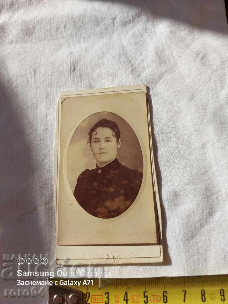 Delivery of STAR PHOTOGRAPHY - CARD Delivery of STAR PHOTOGRAPHY - CARD