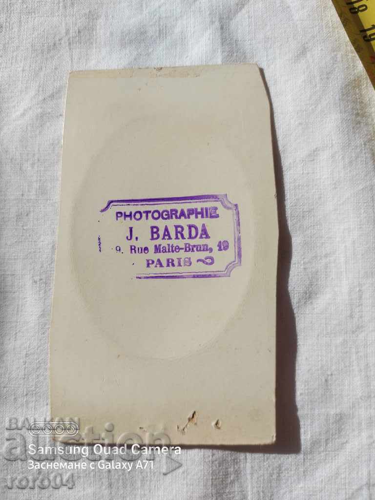 STAR PHOTOGRAPHY - CARD - 5 STAR PHOTOGRAPHY - CARD - 5