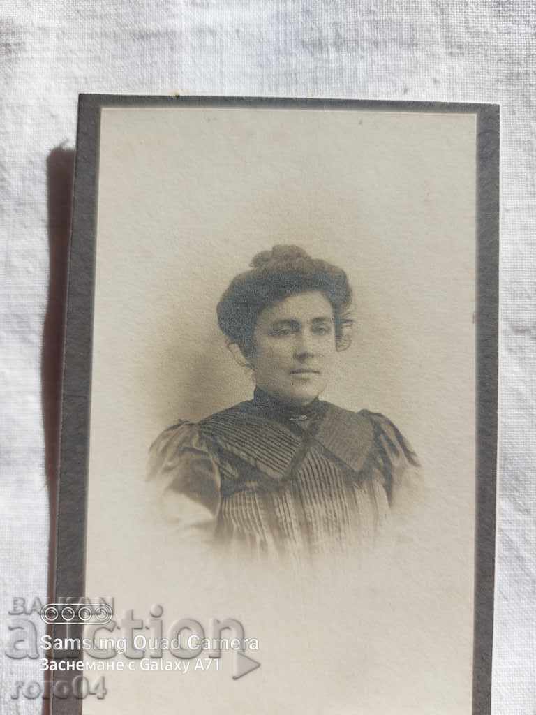 STAR PHOTOGRAPHY - CARD with price 8.99 BGN | € 4.60 STAR PHOTOGRAPHY - CARD with price 8.99 BGN | € 4.60