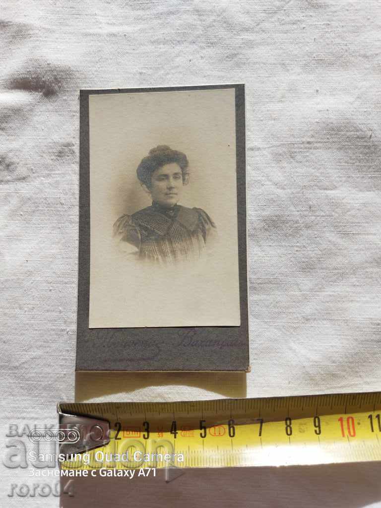 Delivery of STAR PHOTOGRAPHY - CARD Delivery of STAR PHOTOGRAPHY - CARD