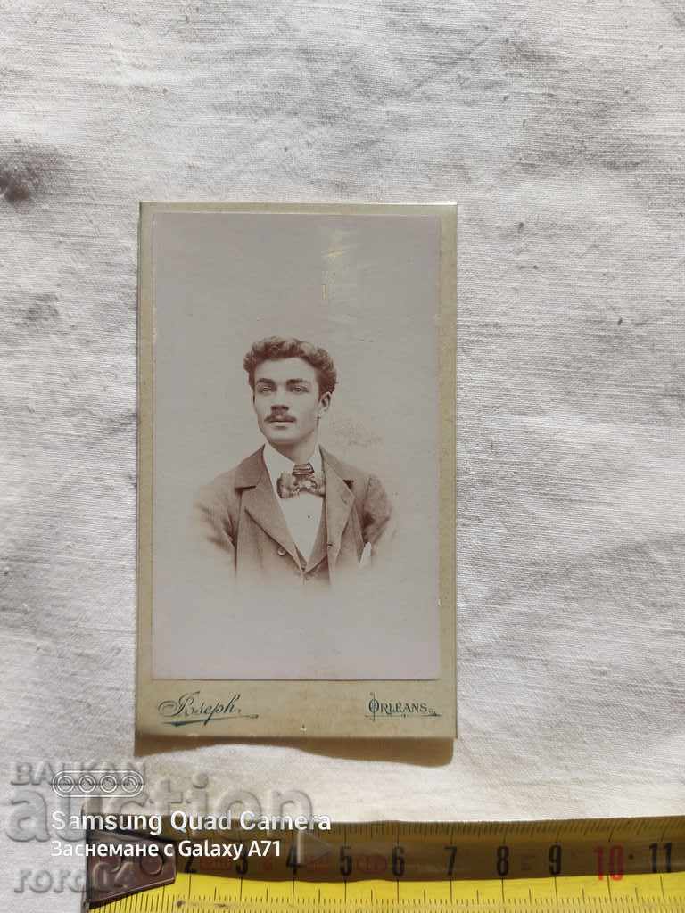 Livrarea fotografii vechi - CARTON