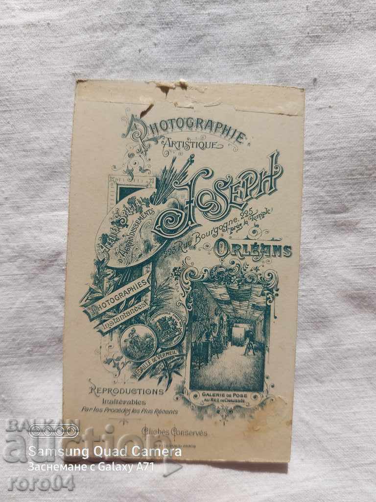 STAR PHOTOGRAPHY - CARD - 5 STAR PHOTOGRAPHY - CARD - 5