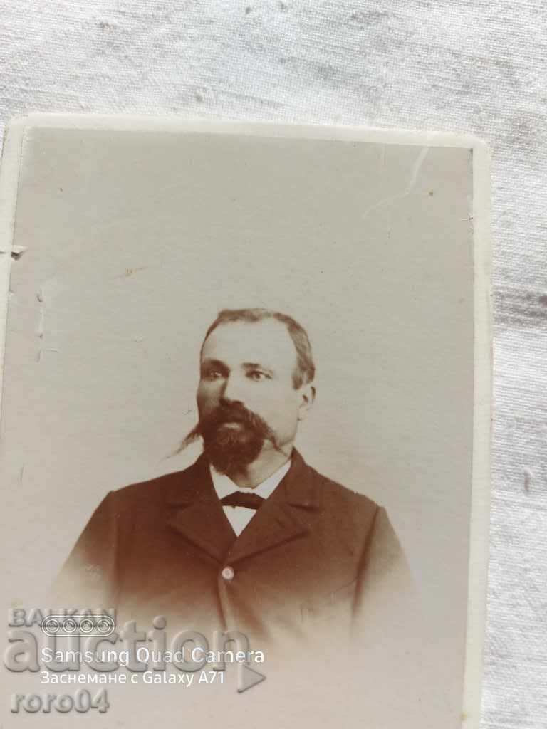 STAR PHOTOGRAPHY - CARD with price 8.99 BGN | € 4.60 STAR PHOTOGRAPHY - CARD with price 8.99 BGN | € 4.60