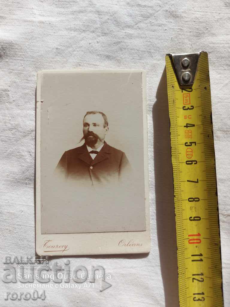 Auction STAR PHOTOGRAPHY - CARD Auction STAR PHOTOGRAPHY - CARD