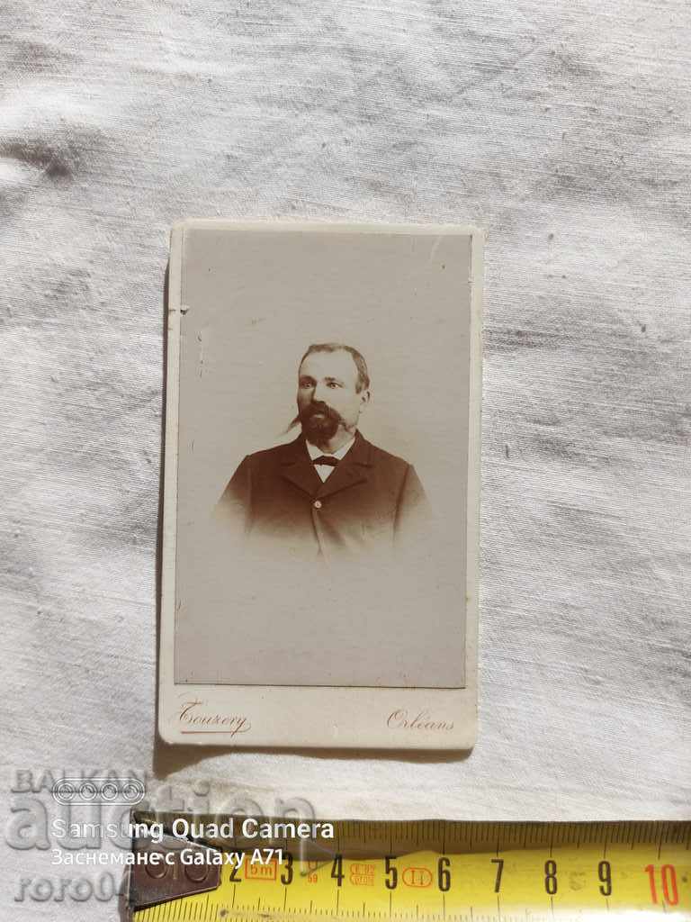 Delivery of STAR PHOTOGRAPHY - CARD Delivery of STAR PHOTOGRAPHY - CARD