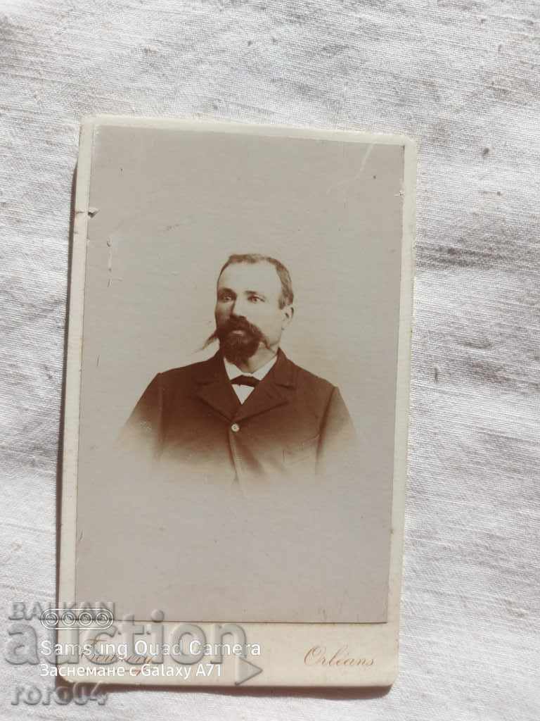 fotografii vechi - CARTON