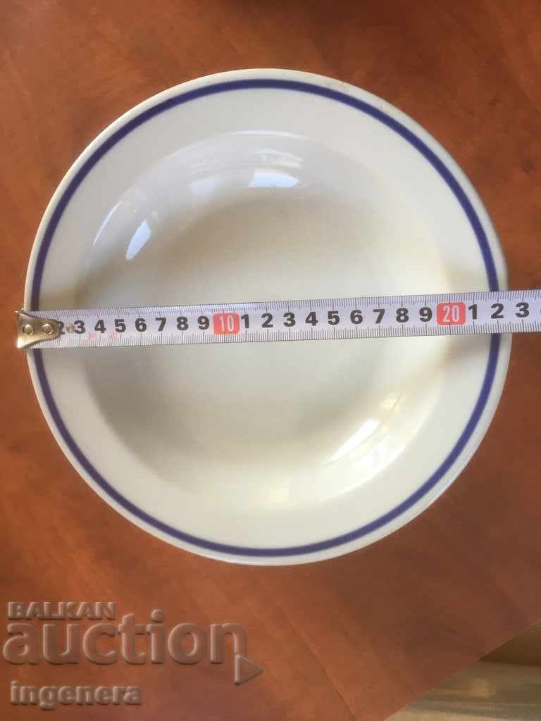 PLATE PORCELAIN TRAY FROM 60-7 PCS DEEP with price 23.00 BGN | € 11.76 PLATE PORCELAIN TRAY FROM 60-7 PCS DEEP with price 23.00 BGN | € 11.76