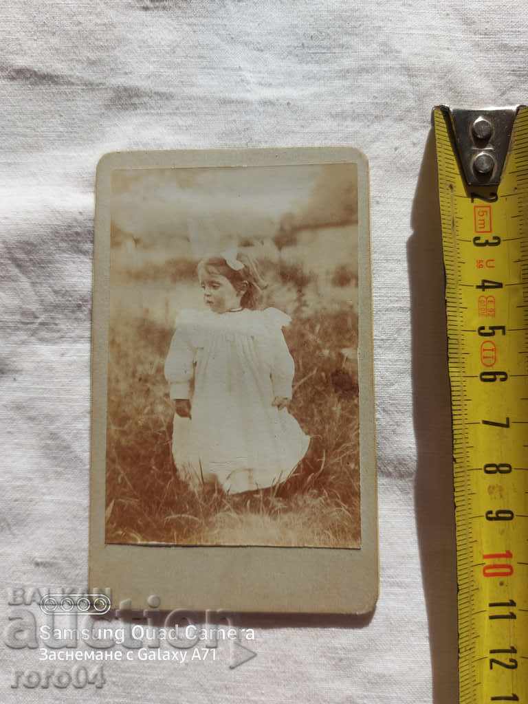 STAR PHOTOGRAPHY - CARD with price 5.00 BGN | € 2.56 STAR PHOTOGRAPHY - CARD with price 5.00 BGN | € 2.56